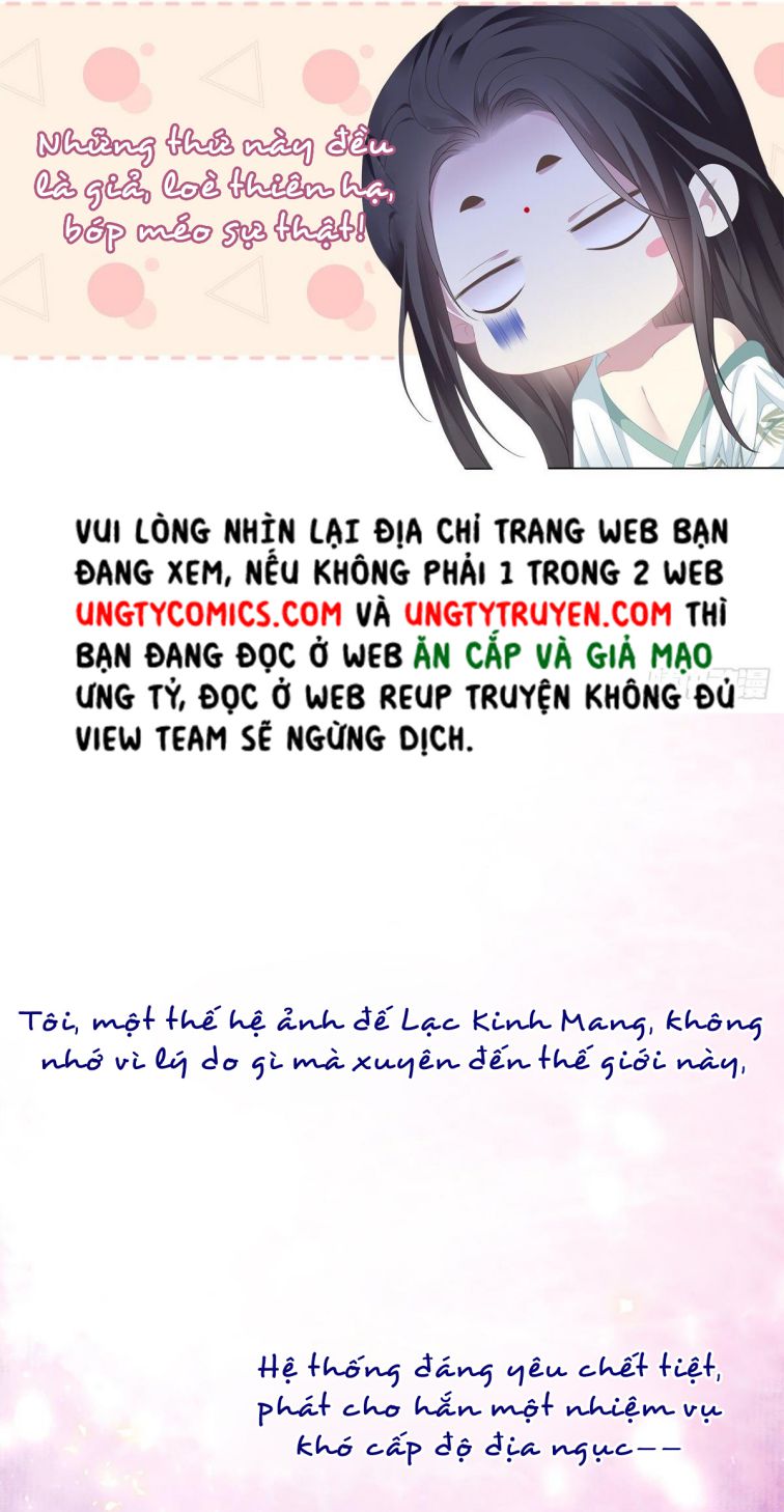 Hắc Hóa Đại Lão Thuần Dưỡng Chỉ Nam Văn Án - Trang 2
