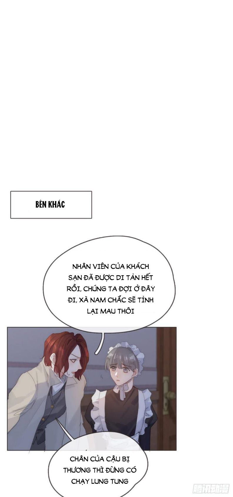 Thỉnh Cùng Ta Đồng Miên Chap 56 - Trang 3