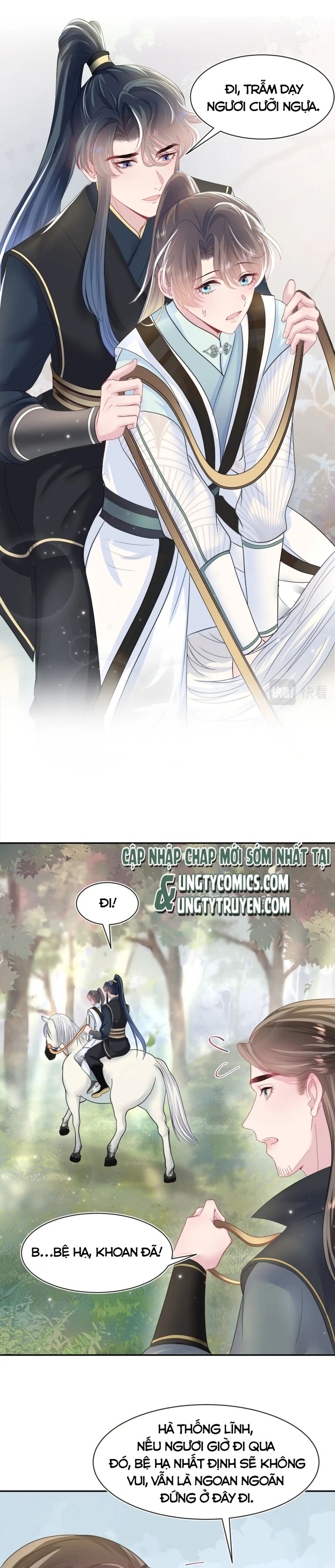 Tuyệt Mỹ Bạch Liên Hoa Online Dạy Học Chapter 57 - Next Chapter 58