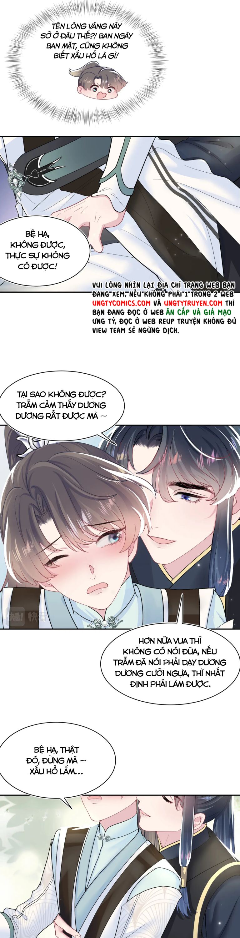 Tuyệt Mỹ Bạch Liên Hoa Online Dạy Học Chapter 57 - Next Chapter 58