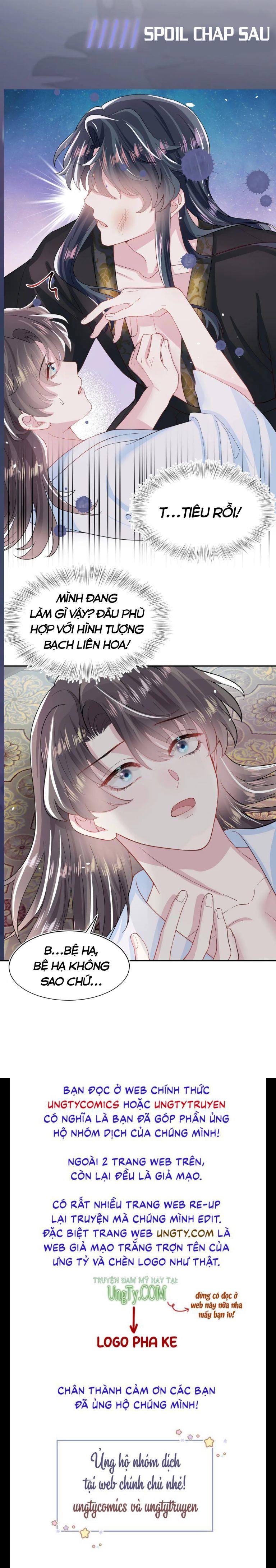 Tuyệt Mỹ Bạch Liên Hoa Online Dạy Học Chapter 57 - Next Chapter 58