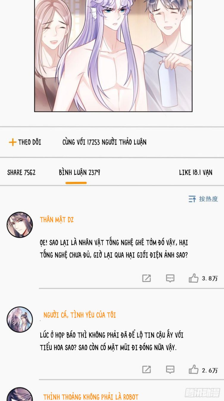 Tôi Hoài Nghi Ảnh Đế Đang Theo Đuổi Tôi Chapter 9 - Trang 4