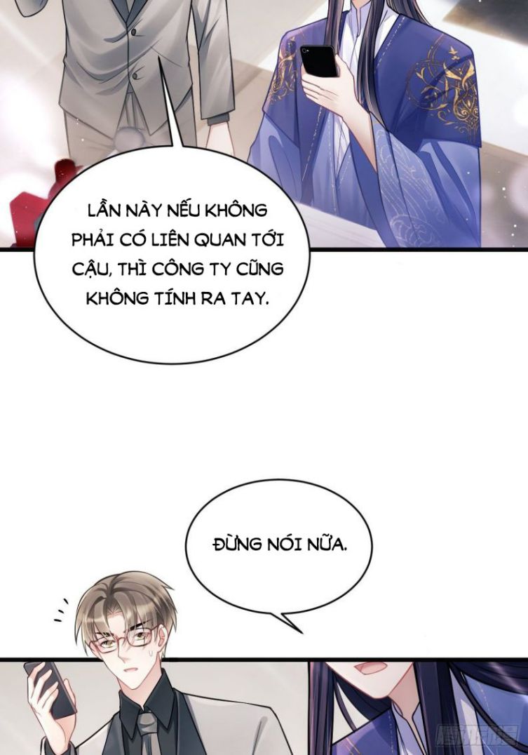Tôi Hoài Nghi Ảnh Đế Đang Theo Đuổi Tôi Chapter 9 - Trang 4