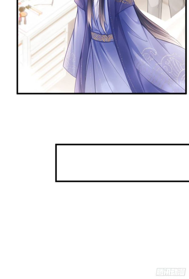 Tôi Hoài Nghi Ảnh Đế Đang Theo Đuổi Tôi Chapter 9 - Trang 4