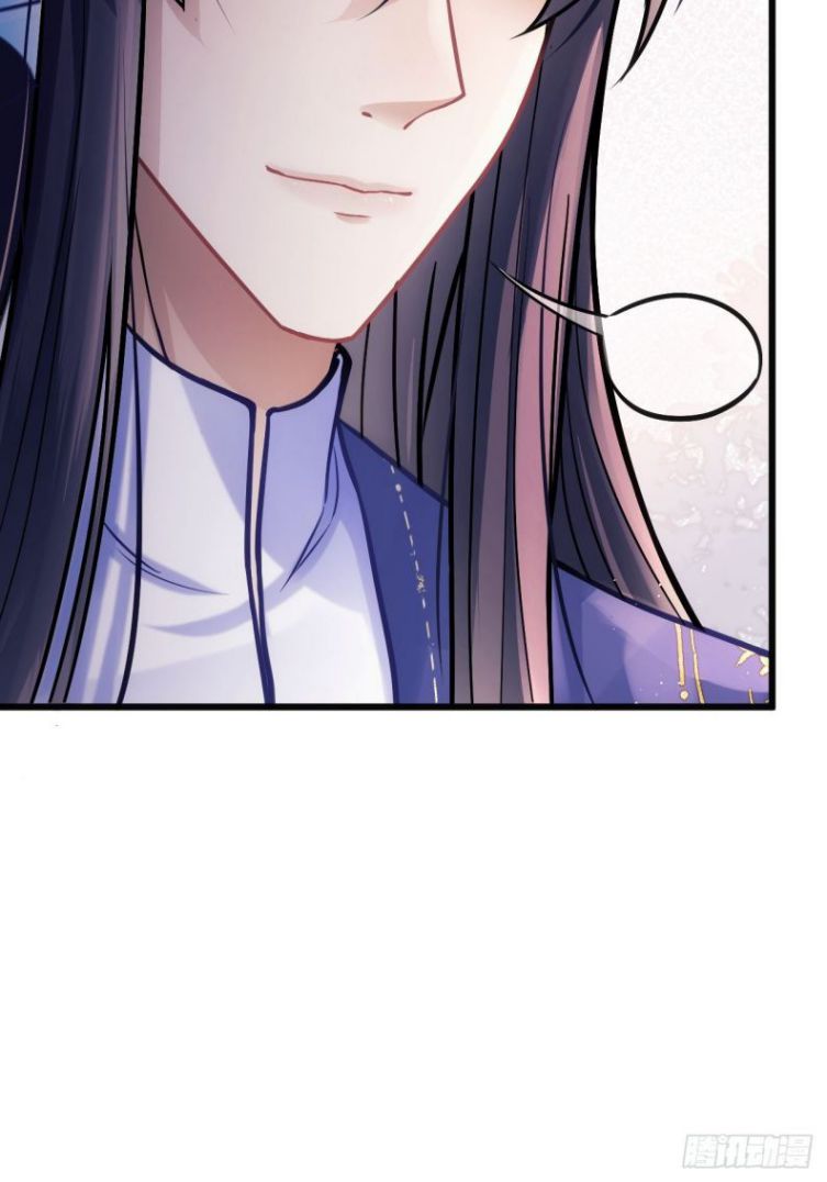 Tôi Hoài Nghi Ảnh Đế Đang Theo Đuổi Tôi Chapter 9 - Trang 4