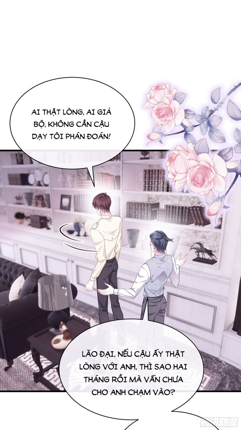 Tôi Nghi Ngờ Hệ Thống Thích Tôi Chap 19 - Trang 2