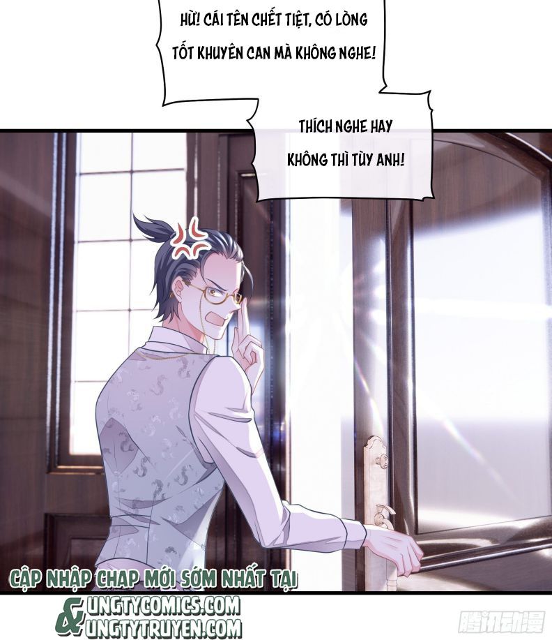 Tôi Nghi Ngờ Hệ Thống Thích Tôi Chap 19 - Trang 2