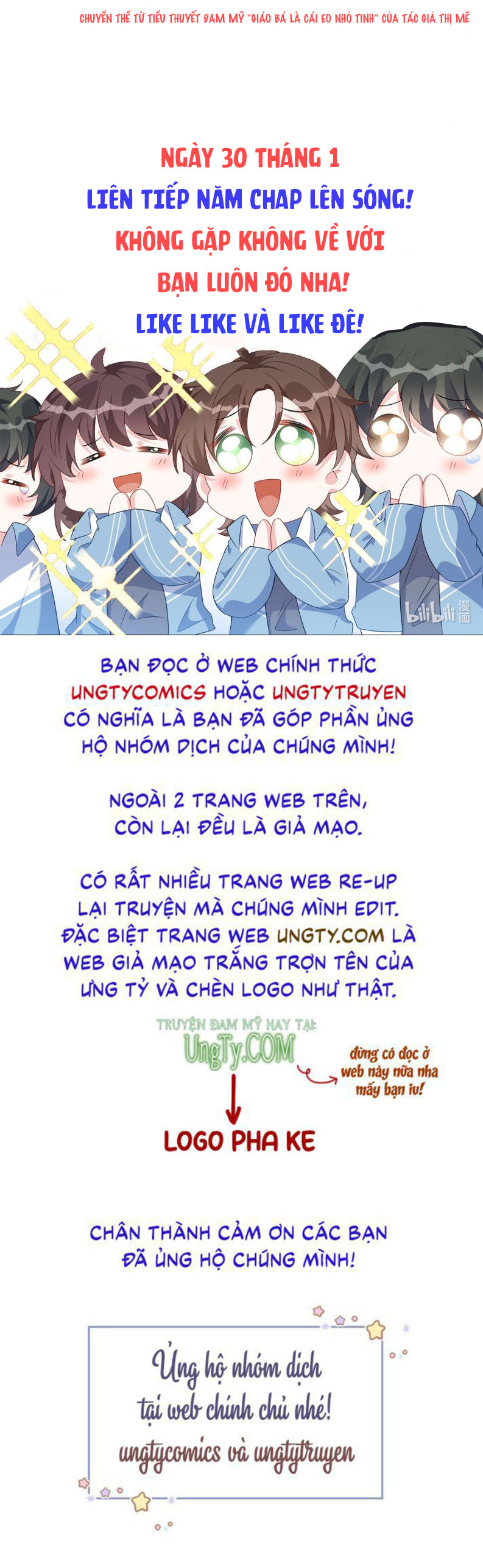 Giáo Bá Là Một Tên Yêu Tinh Văn Án - Trang 2