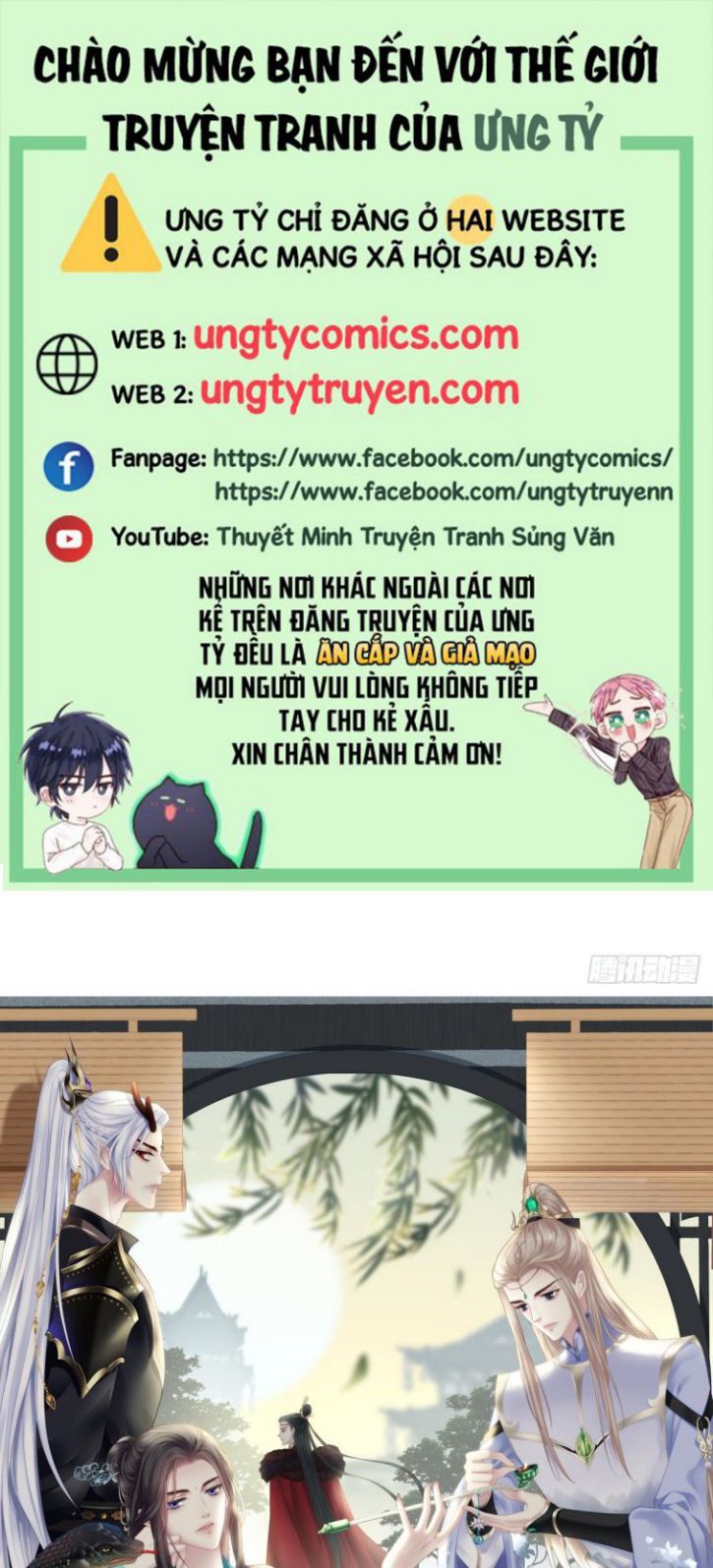 Hắc Hóa Đại Lão Thuần Dưỡng Chỉ Nam Chapter 1 - Trang 4