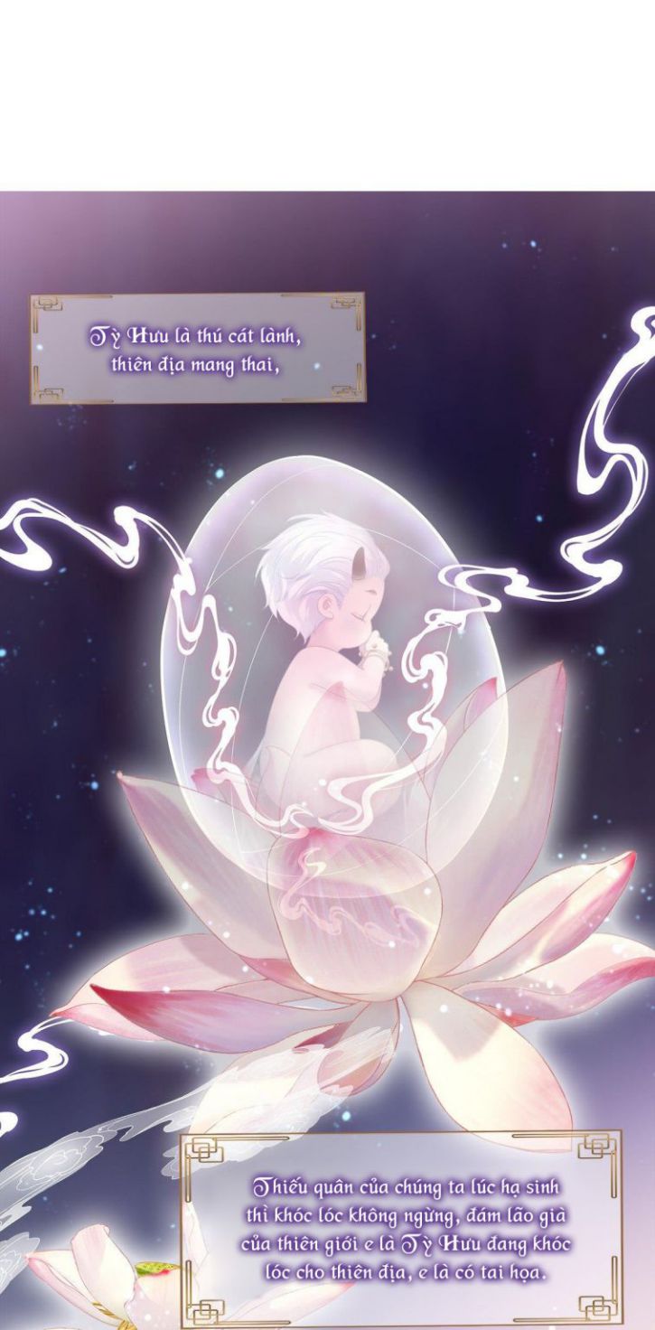 Hắc Hóa Đại Lão Thuần Dưỡng Chỉ Nam Chapter 1 - Trang 4