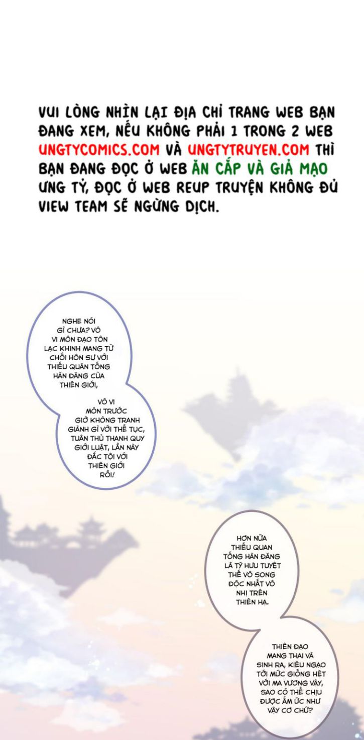 Hắc Hóa Đại Lão Thuần Dưỡng Chỉ Nam Chapter 1 - Trang 4
