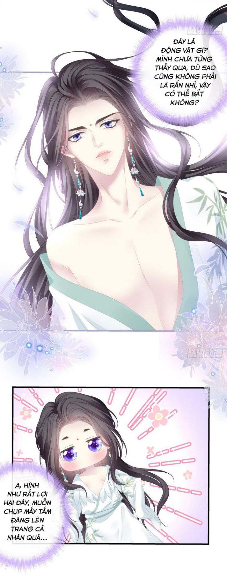Hắc Hóa Đại Lão Thuần Dưỡng Chỉ Nam Chapter 1 - Trang 4