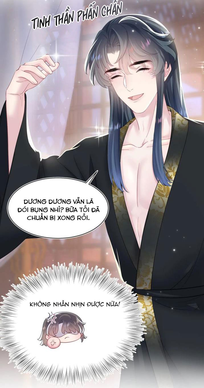 Tuyệt Mỹ Bạch Liên Hoa Online Dạy Học Chapter 58 - Trang 3