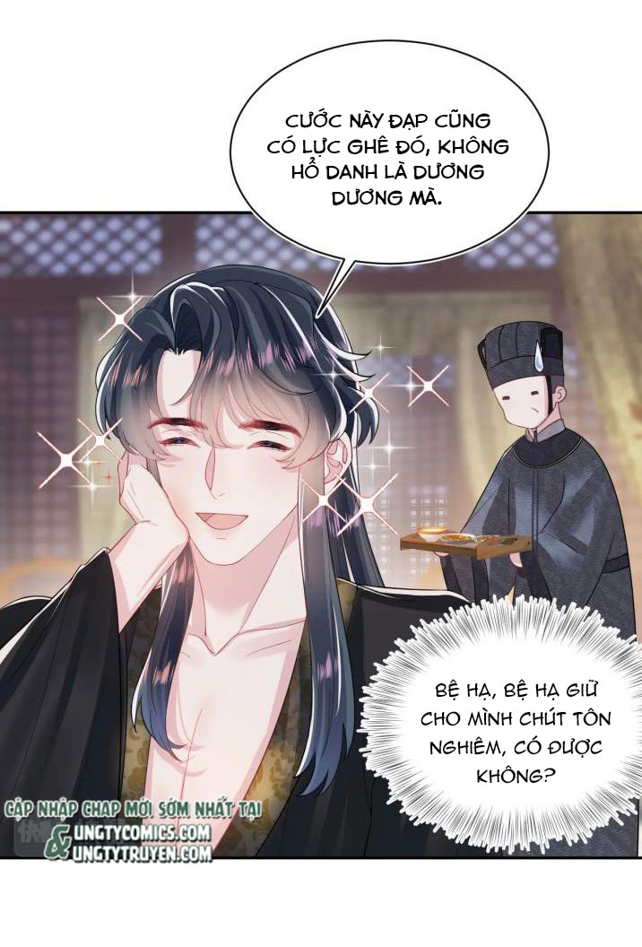 Tuyệt Mỹ Bạch Liên Hoa Online Dạy Học Chapter 58 - Trang 3
