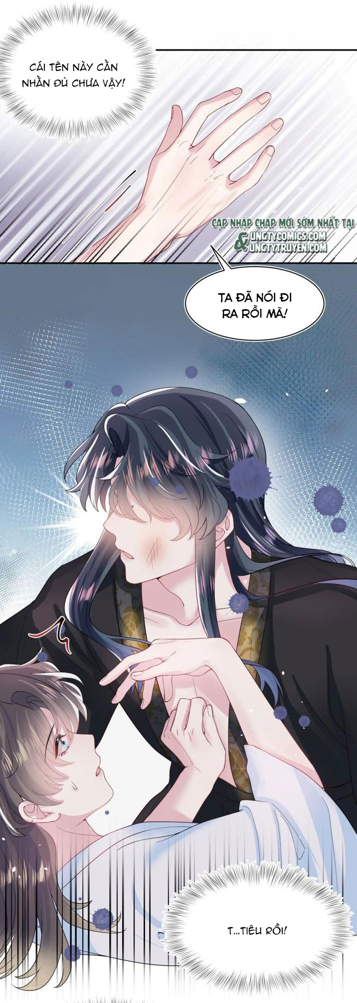 Tuyệt Mỹ Bạch Liên Hoa Online Dạy Học Chapter 58 - Trang 3