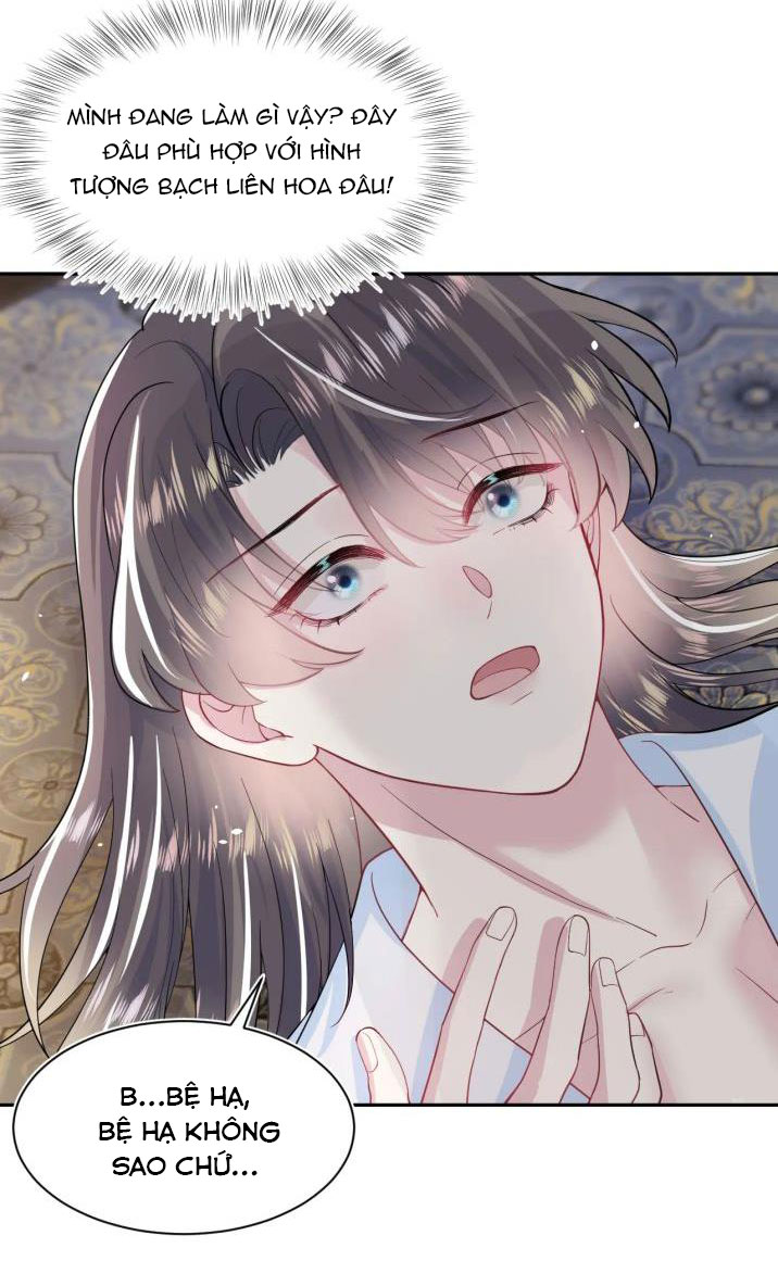 Tuyệt Mỹ Bạch Liên Hoa Online Dạy Học Chapter 58 - Trang 3