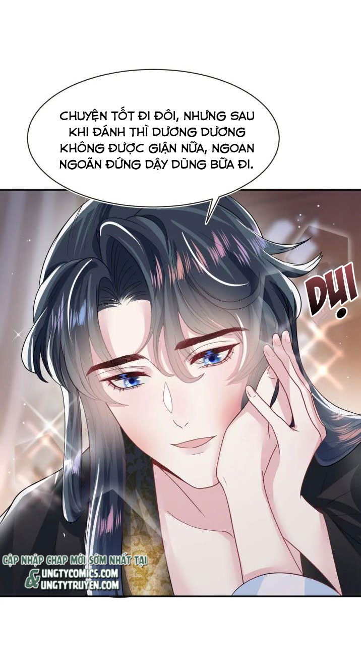 Tuyệt Mỹ Bạch Liên Hoa Online Dạy Học Chapter 58 - Trang 3