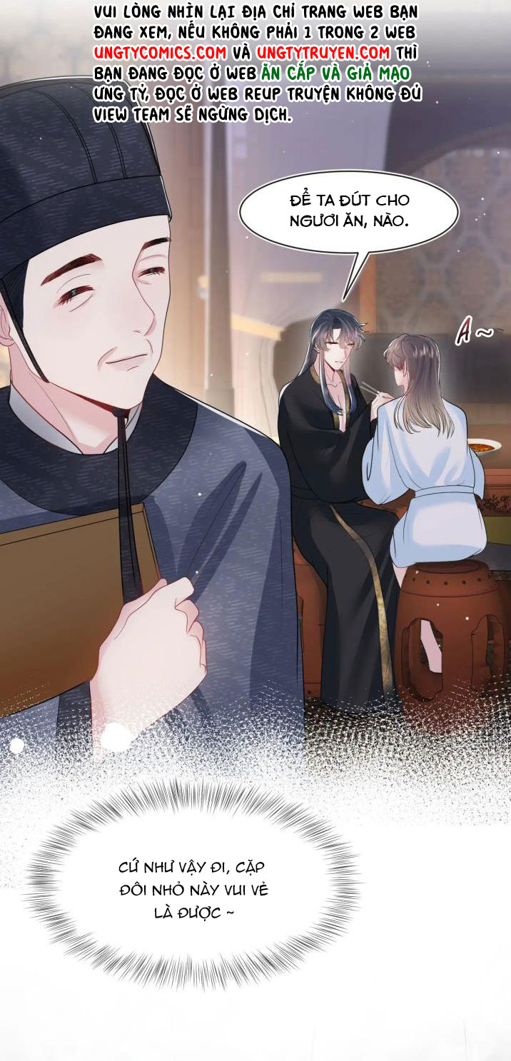 Tuyệt Mỹ Bạch Liên Hoa Online Dạy Học Chapter 58 - Trang 3
