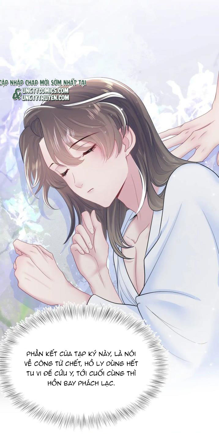 Tuyệt Mỹ Bạch Liên Hoa Online Dạy Học Chapter 58 - Trang 3