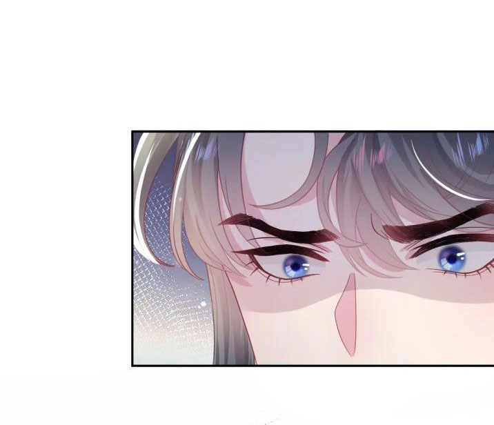 Tuyệt Mỹ Bạch Liên Hoa Online Dạy Học Chapter 58 - Trang 3