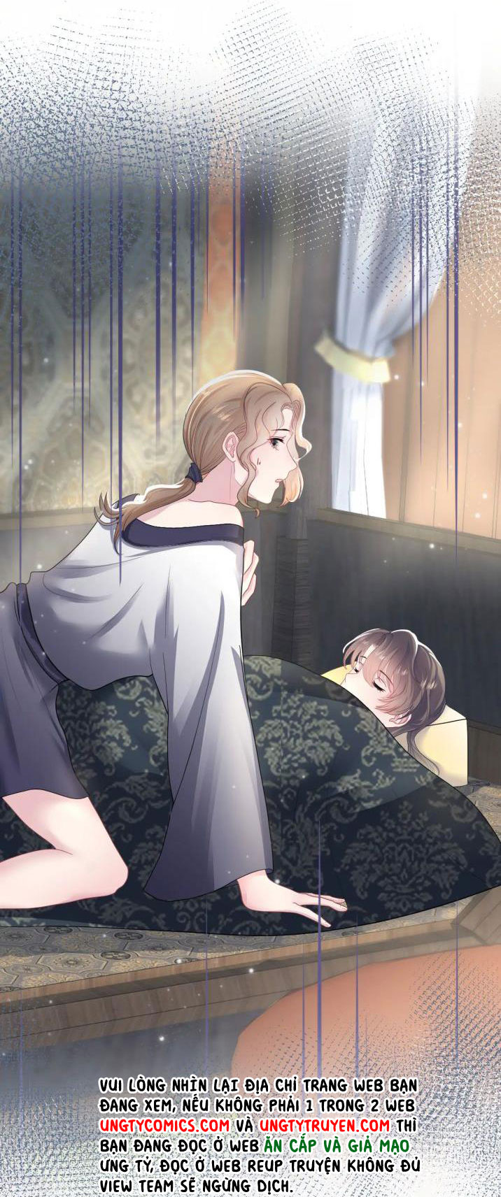 Tuyệt Mỹ Bạch Liên Hoa Online Dạy Học Chapter 58 - Trang 3