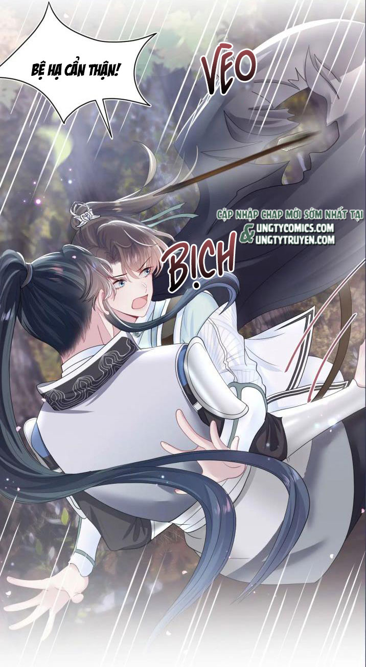 Tuyệt Mỹ Bạch Liên Hoa Online Dạy Học Chapter 58 - Trang 3
