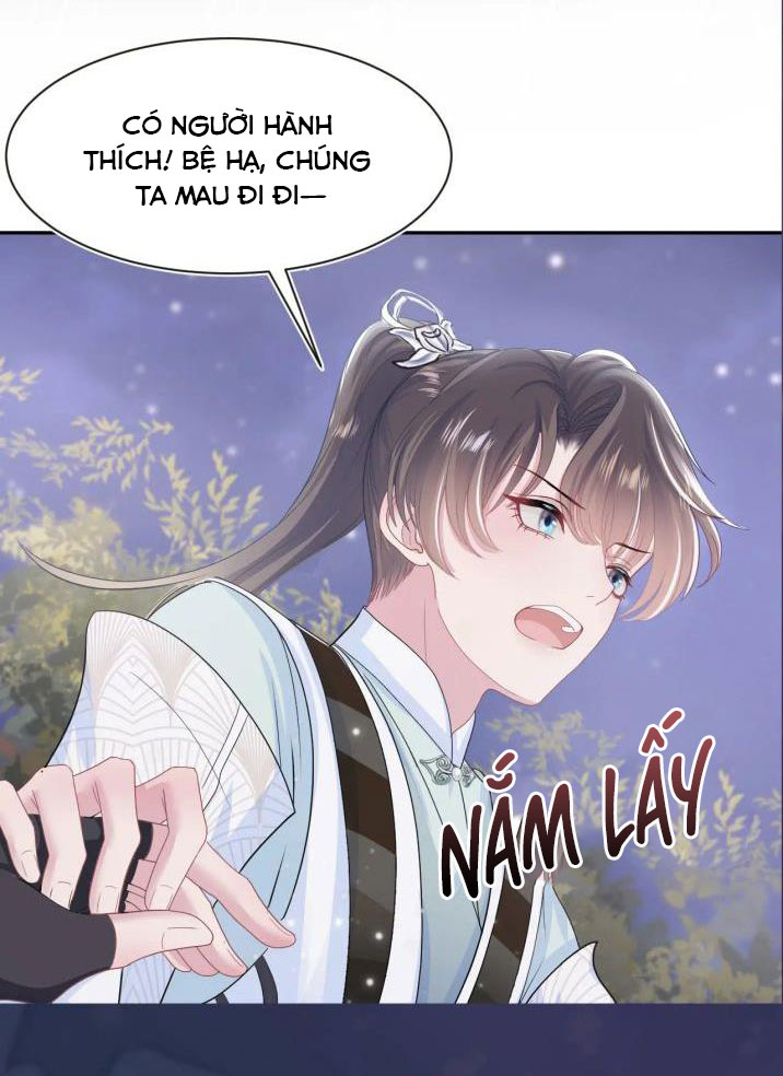 Tuyệt Mỹ Bạch Liên Hoa Online Dạy Học Chapter 58 - Trang 3