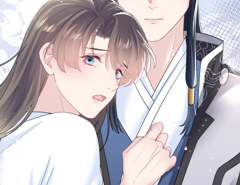 Tuyệt Mỹ Bạch Liên Hoa Online Dạy Học Chapter 59 - Trang 3