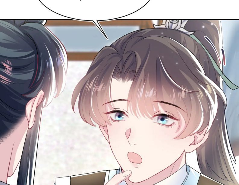Tuyệt Mỹ Bạch Liên Hoa Online Dạy Học Chapter 59 - Trang 3