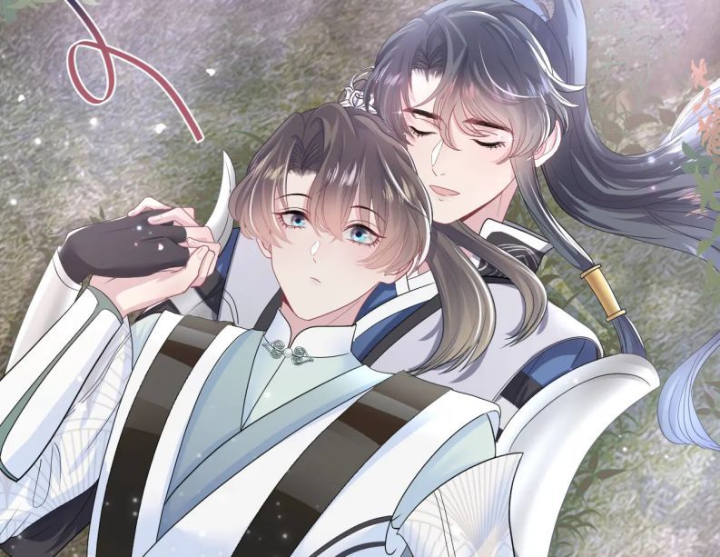 Tuyệt Mỹ Bạch Liên Hoa Online Dạy Học Chapter 59 - Trang 3