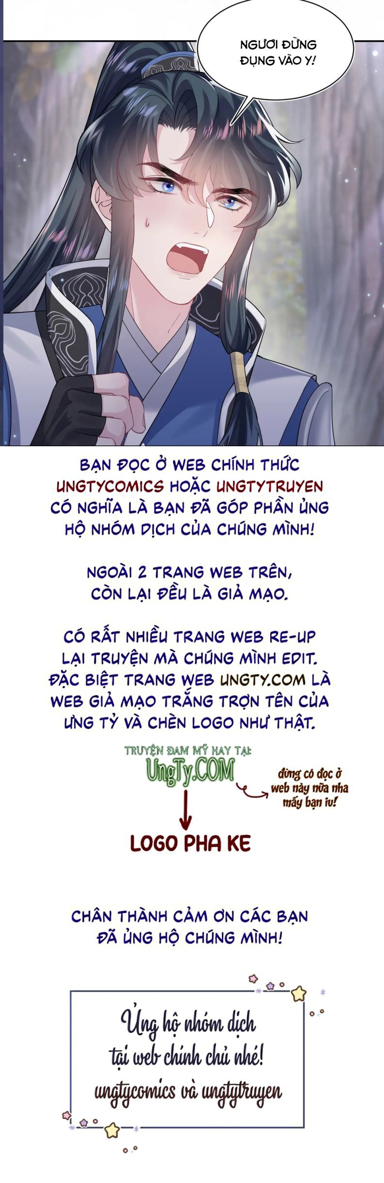 Tuyệt Mỹ Bạch Liên Hoa Online Dạy Học Chapter 59 - Trang 3