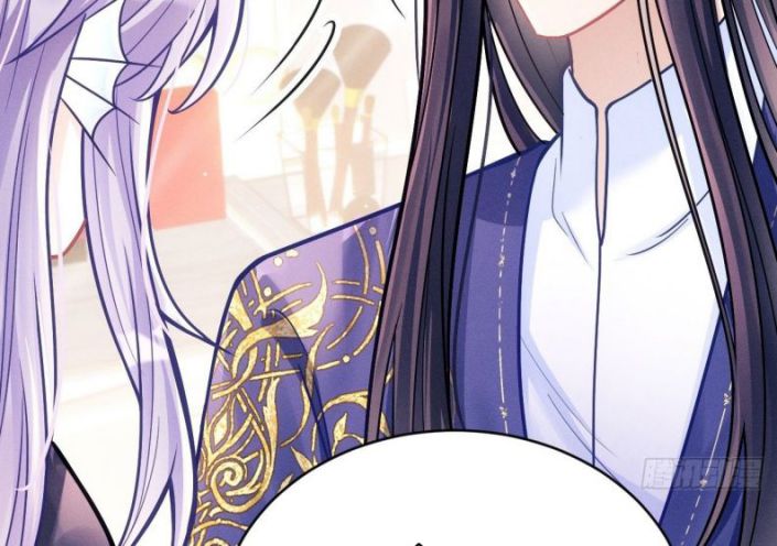 Tôi Hoài Nghi Ảnh Đế Đang Theo Đuổi Tôi Chapter 10 - Trang 4
