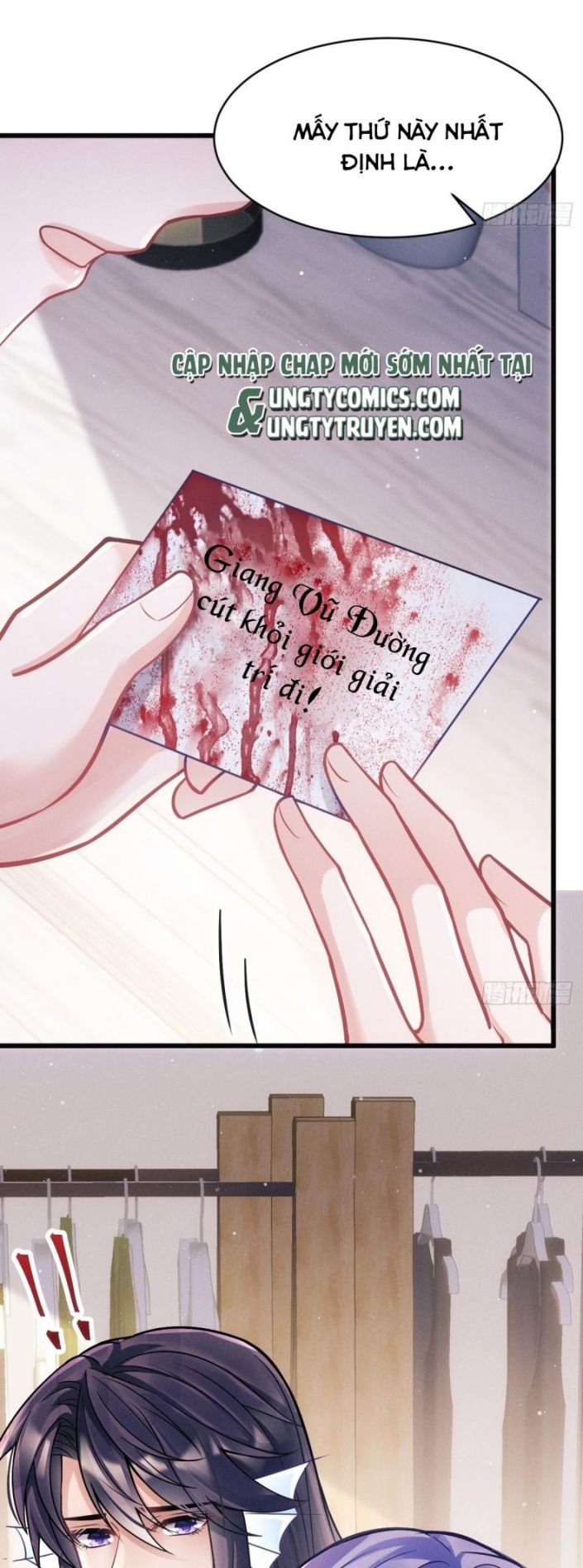 Tôi Hoài Nghi Ảnh Đế Đang Theo Đuổi Tôi Chapter 10 - Trang 4