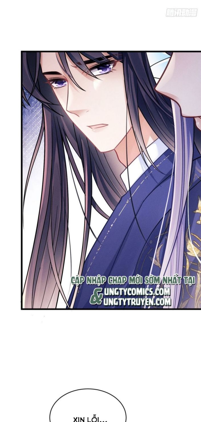 Tôi Hoài Nghi Ảnh Đế Đang Theo Đuổi Tôi Chapter 10 - Trang 4