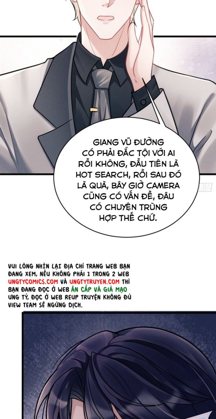 Tôi Hoài Nghi Ảnh Đế Đang Theo Đuổi Tôi Chapter 10 - Trang 4