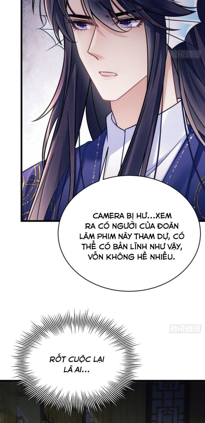 Tôi Hoài Nghi Ảnh Đế Đang Theo Đuổi Tôi Chapter 10 - Trang 4