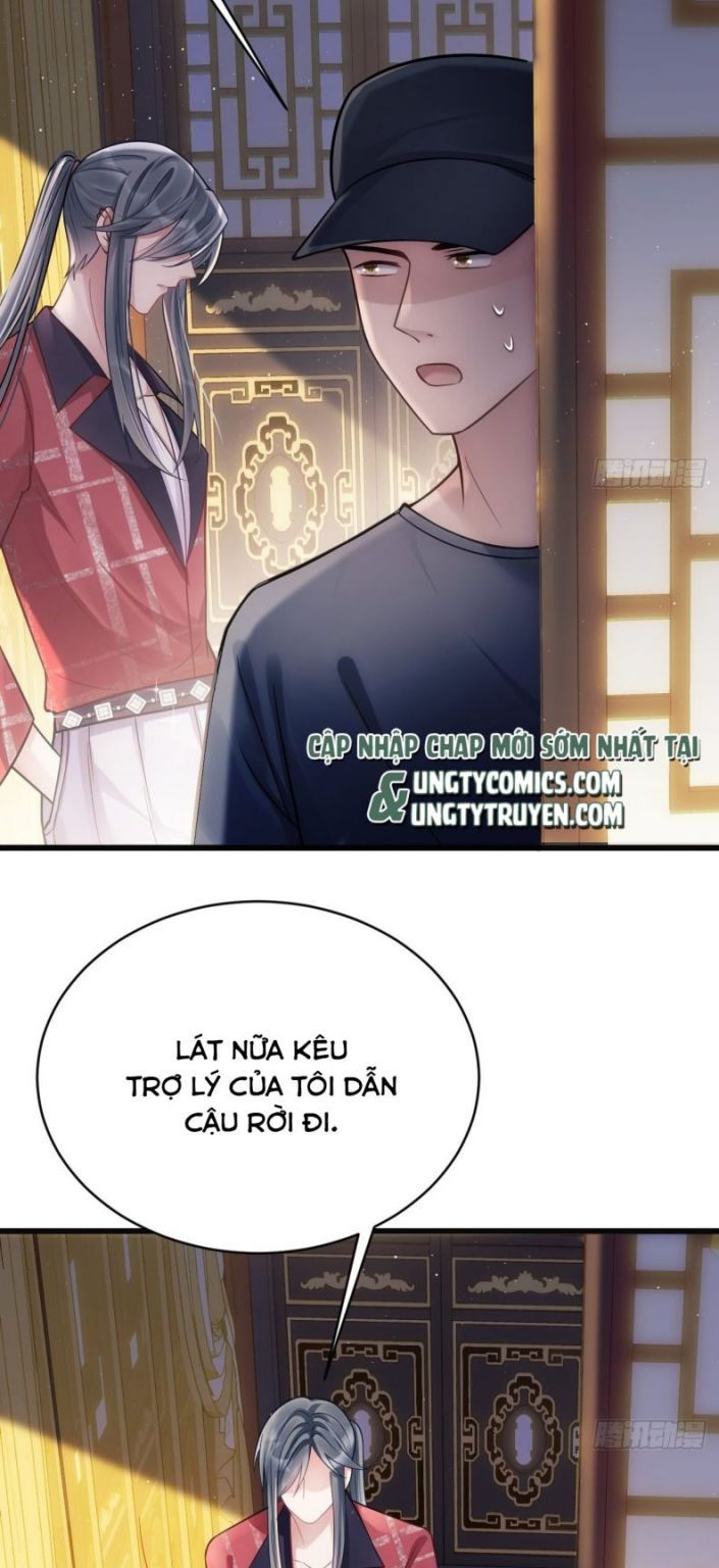 Tôi Hoài Nghi Ảnh Đế Đang Theo Đuổi Tôi Chapter 10 - Trang 4