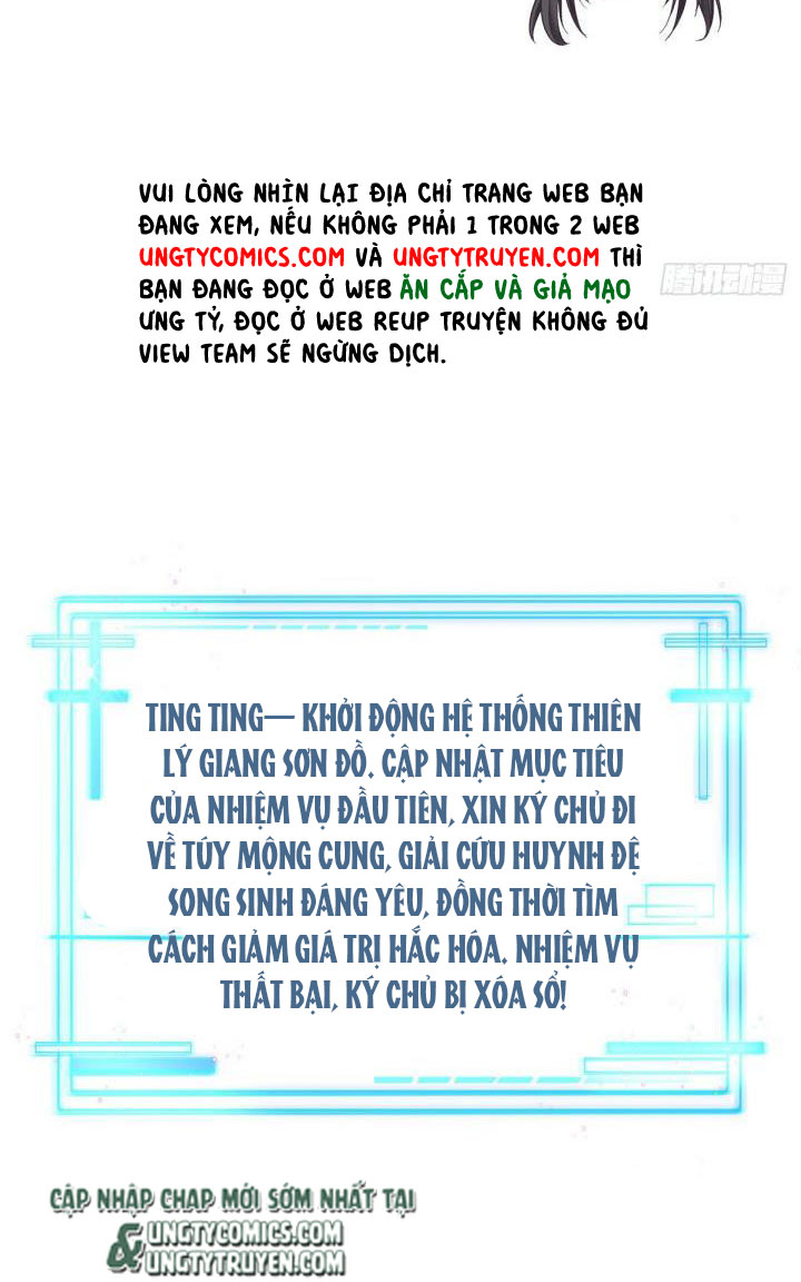 Hắc Hóa Đại Lão Thuần Dưỡng Chỉ Nam Chapter 2 - Trang 4