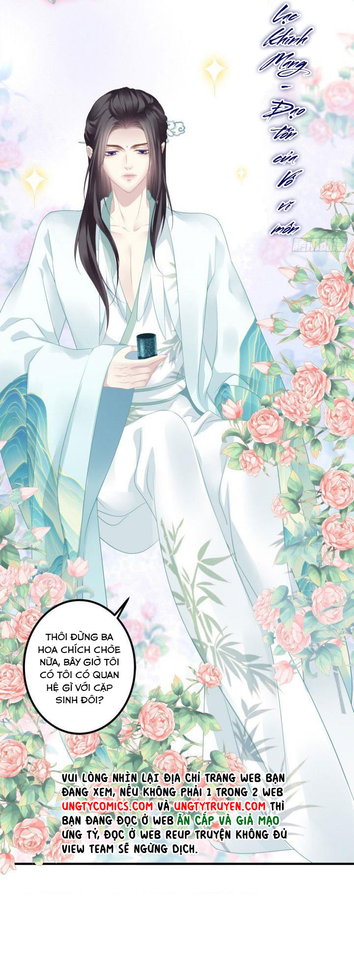 Hắc Hóa Đại Lão Thuần Dưỡng Chỉ Nam Chapter 2 - Trang 4