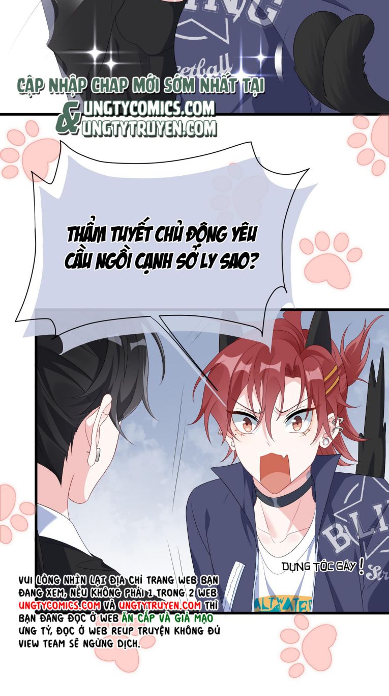 Giáo Bá Là Một Tên Yêu Tinh Chapter 2 - Trang 4