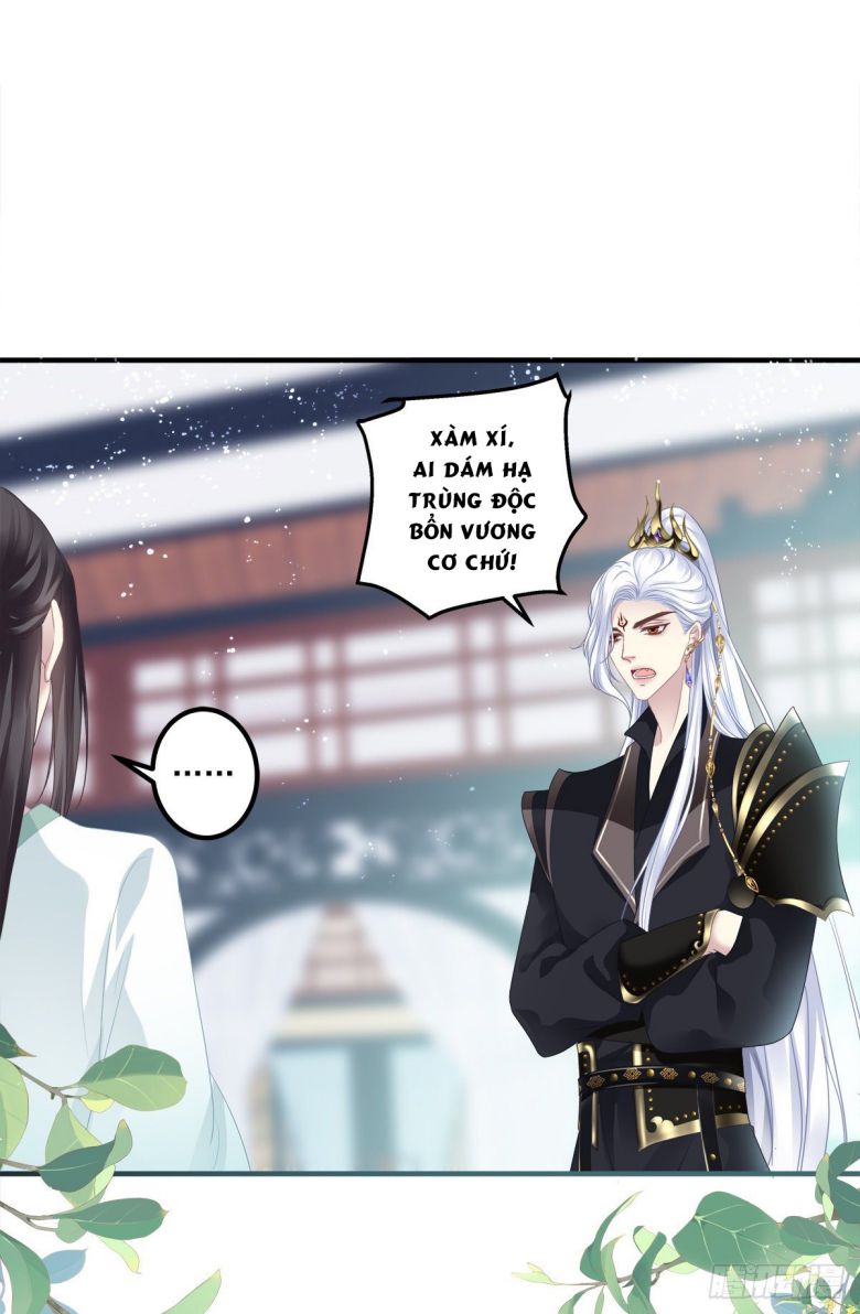 Hắc Hóa Đại Lão Thuần Dưỡng Chỉ Nam Chapter 3 - Trang 4