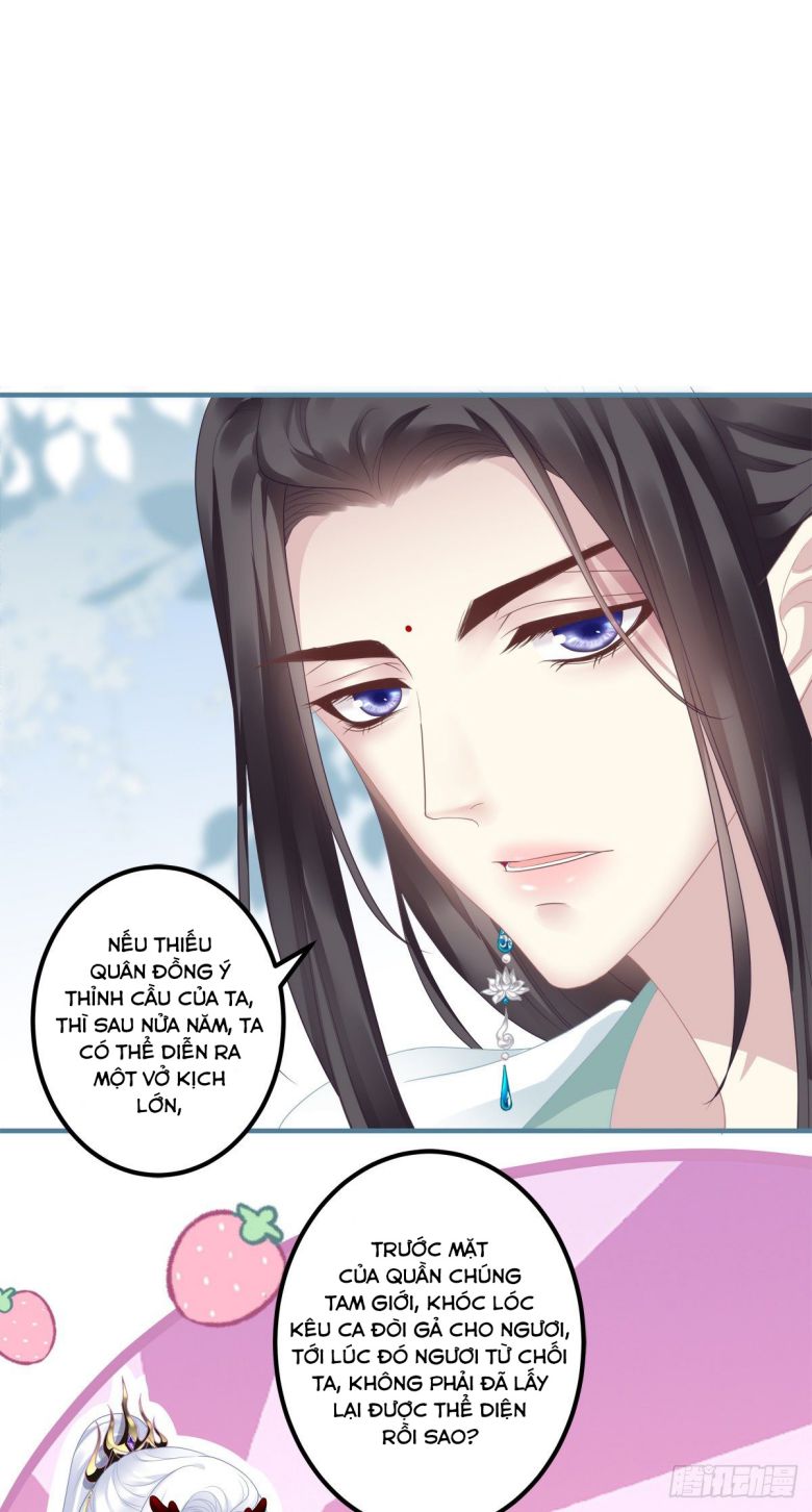 Hắc Hóa Đại Lão Thuần Dưỡng Chỉ Nam Chapter 3 - Trang 4