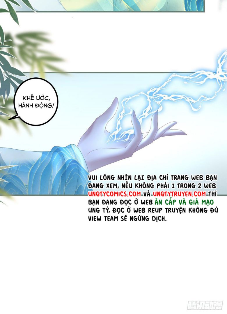 Hắc Hóa Đại Lão Thuần Dưỡng Chỉ Nam Chapter 3 - Trang 4