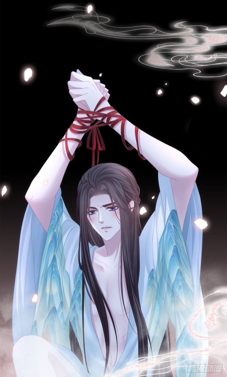 Hắc Hóa Đại Lão Thuần Dưỡng Chỉ Nam Chapter 3 - Trang 4
