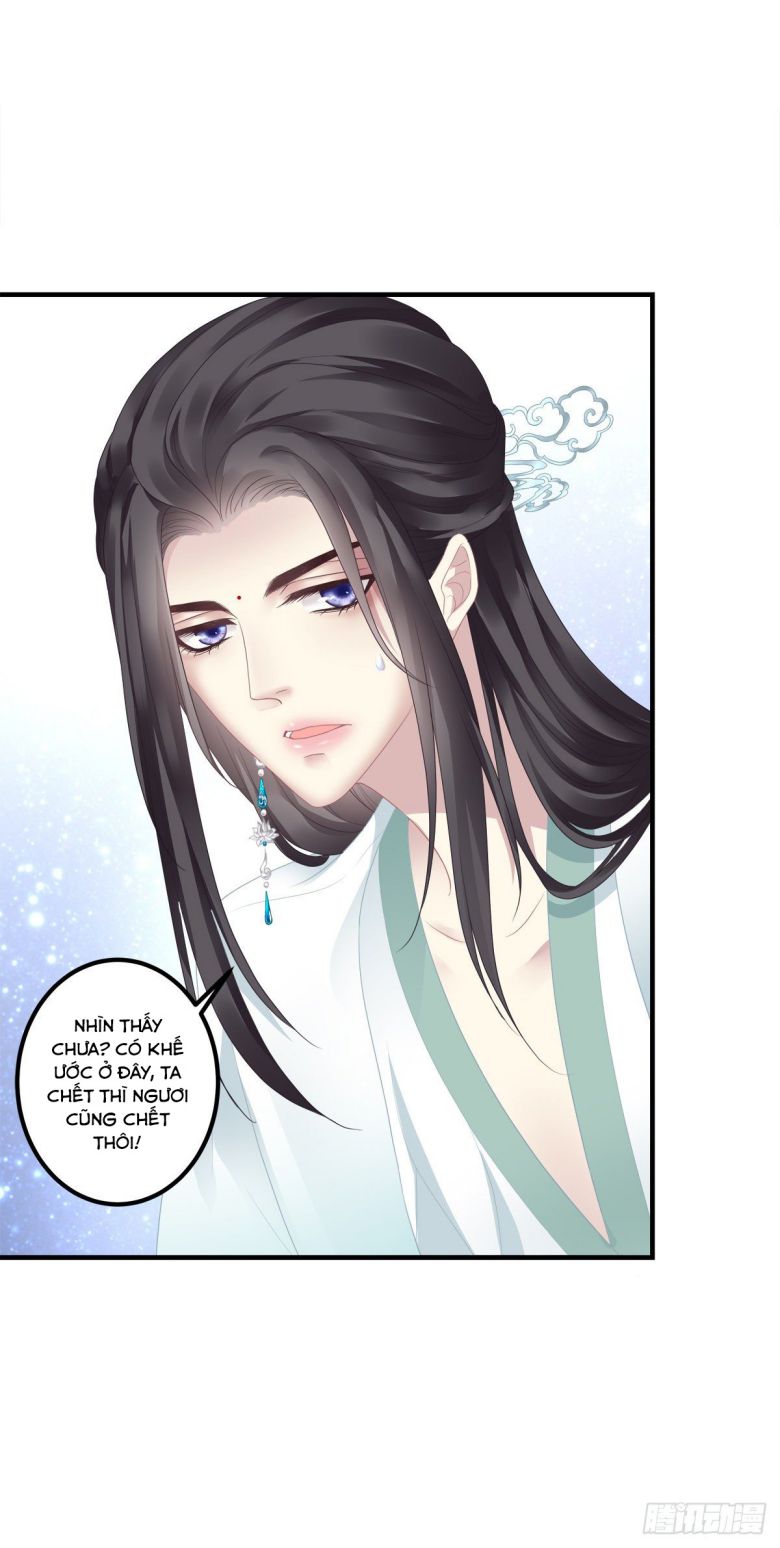 Hắc Hóa Đại Lão Thuần Dưỡng Chỉ Nam Chapter 3 - Trang 4