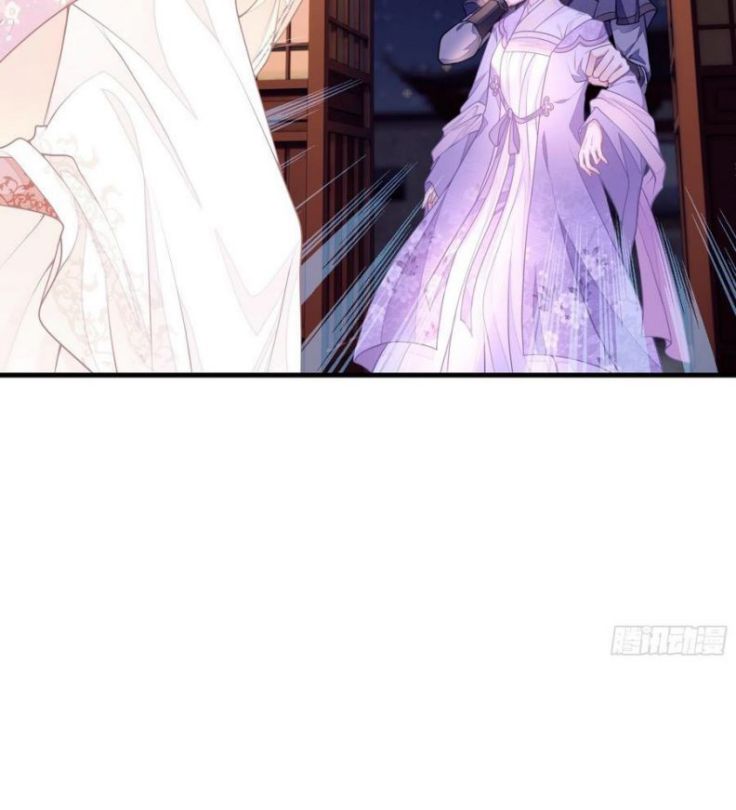 Tôi Nghi Ngờ Hệ Thống Thích Tôi Chap 27 - Trang 2