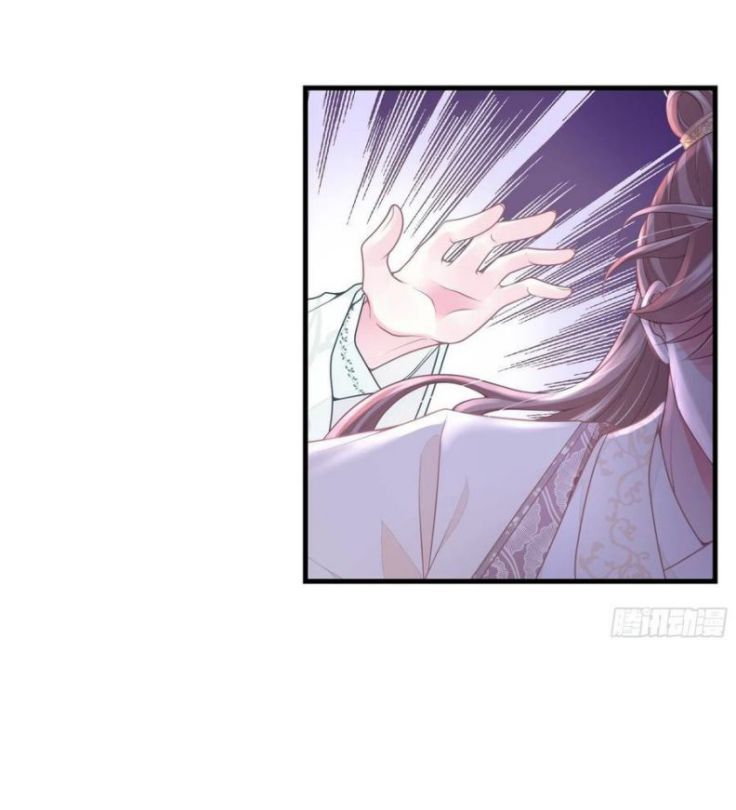 Tôi Nghi Ngờ Hệ Thống Thích Tôi Chap 27 - Trang 2