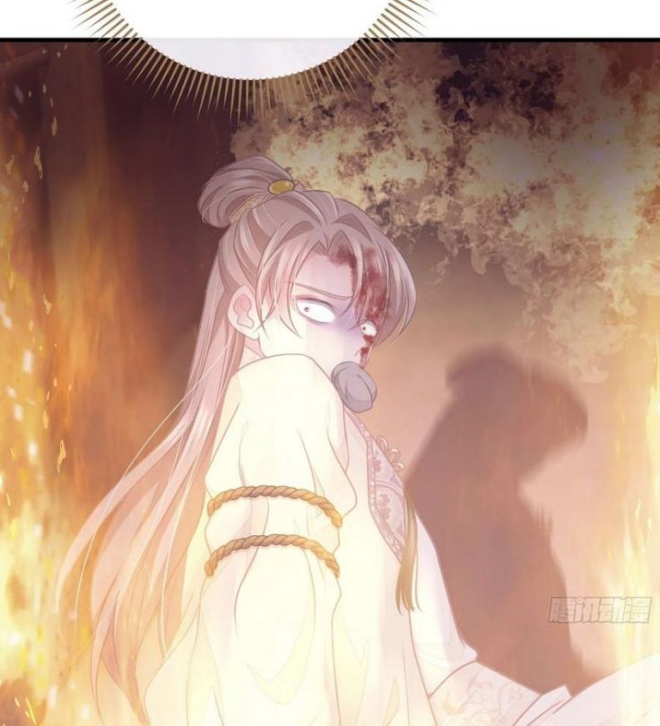 Tôi Nghi Ngờ Hệ Thống Thích Tôi Chap 27 - Trang 2