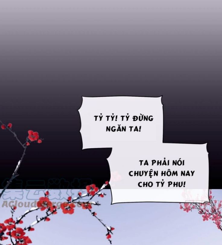 Tôi Nghi Ngờ Hệ Thống Thích Tôi Chap 27 - Trang 2