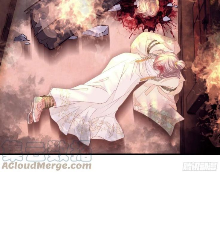 Tôi Nghi Ngờ Hệ Thống Thích Tôi Chap 27 - Trang 2